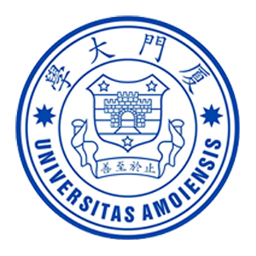 廈門大學