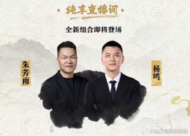 wnba直播_wnba在線直播高清_wnba直播在線觀看