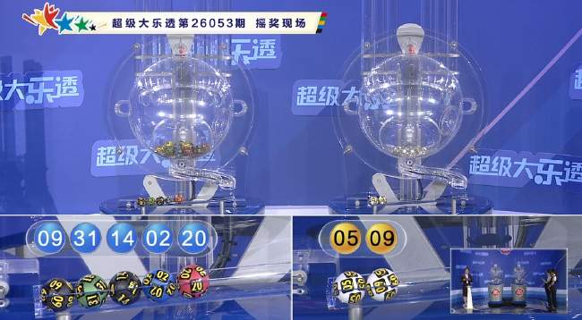 中超直播_中超免費在線高清直播_中超免費直播無插件觀看