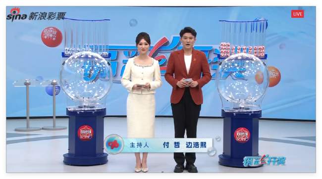 wnba直播_wnba直播在線觀看_wnba視頻在線觀看無插件