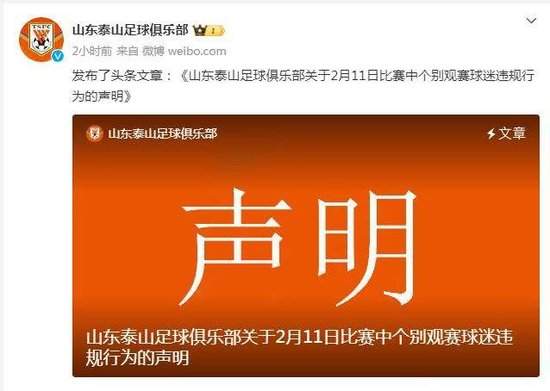 英超直播_英超免費直播在線_英超免費無插件直播