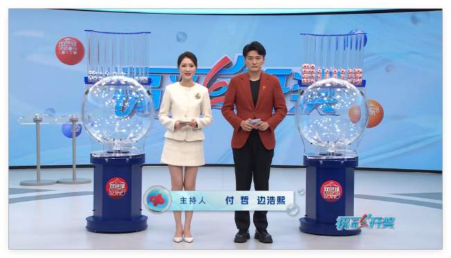 法甲直播_法甲免費實時高清直播_法甲直播在線觀看