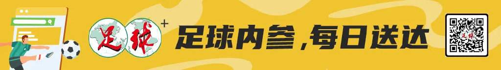 中超直播_中超在線直播免費觀看直播_中超比賽直播高清無插件觀看
