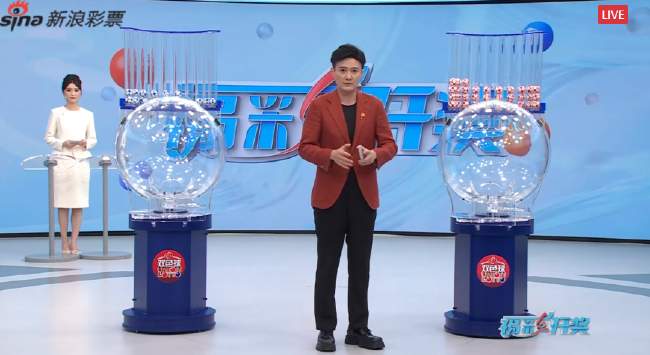 NBA直播_NBA直播高清無插件(免費)_NBA直播免費高清直播