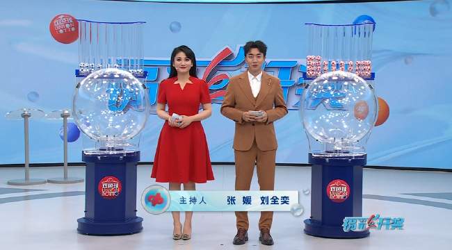 中超直播_中超在線直播免費觀看直播_中超免費直播無插件觀看