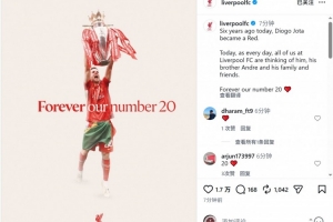 利物浦與狼隊宿命對決：若塔加盟六周年，兩隊昔日戰將正面交鋒