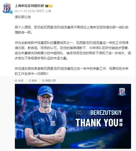意甲直播_意甲比賽直播高清無插件觀看_意甲在線觀看