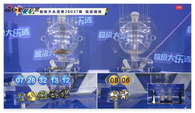 西甲直播_西甲直播免費高清直播_西甲免費直播無插件觀看