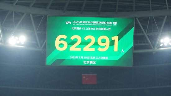 wnba直播_wnba免費直播無插件觀看_wnba免費無插件直播