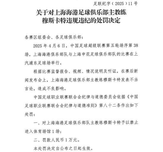 意甲直播_意甲視頻在線觀看無插件_意甲在線觀看