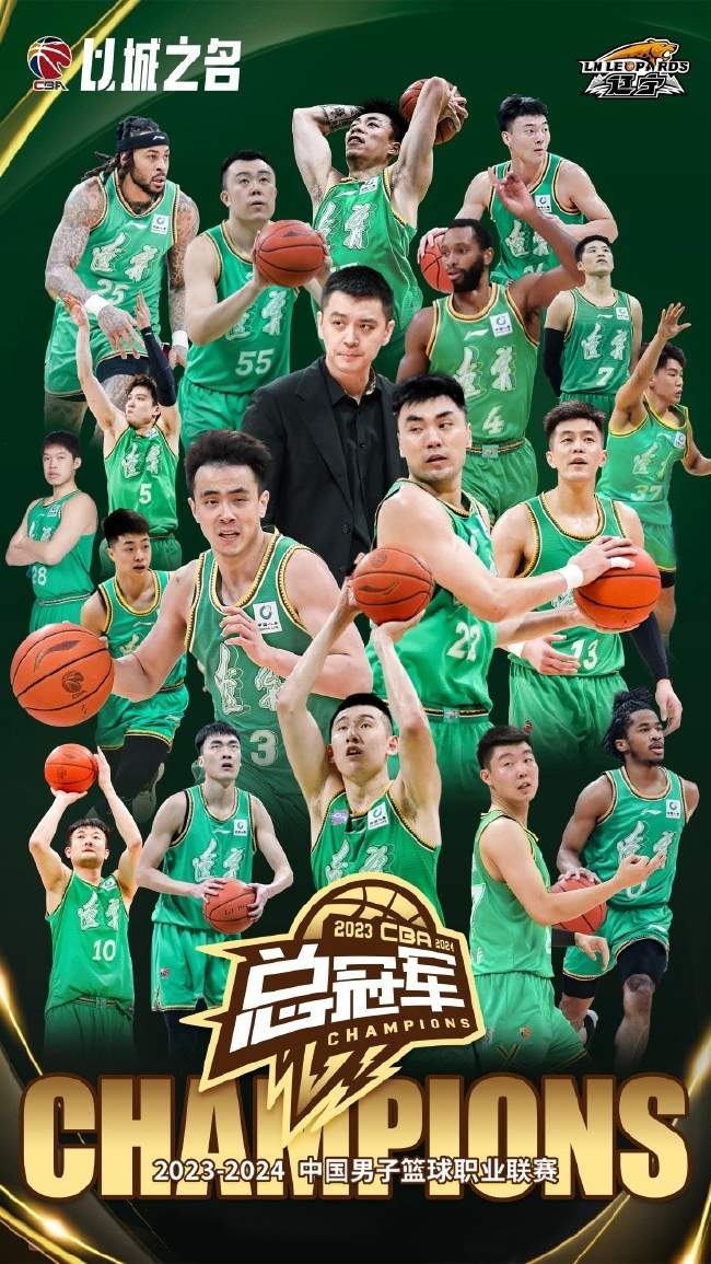 wnba直播_wnba免費直播無插件觀看_wnba免費直播在線