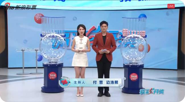 wnba直播_wnba免費實時高清直播_wnba免費無插件直播