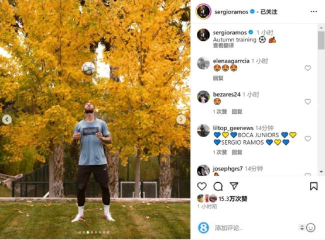 法甲直播_法甲在線觀看_法甲免費在線高清直播