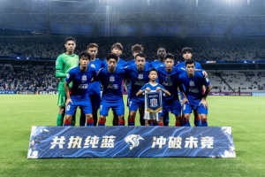 申花主場燃情逆轉！亞冠驚險2-1勝淡濱尼流浪者