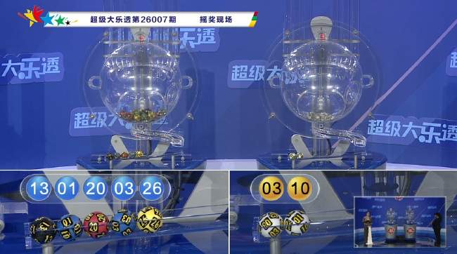 NBA直播_NBA免費實時高清直播_NBA直播在線觀看