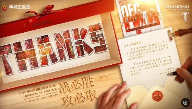 西甲直播_西甲直播高清無插件(免費)_西甲直播免費高清直播