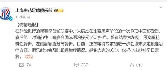 NBA直播_NBA直播高清無插件(免費)_NBA免費直播無插件觀看