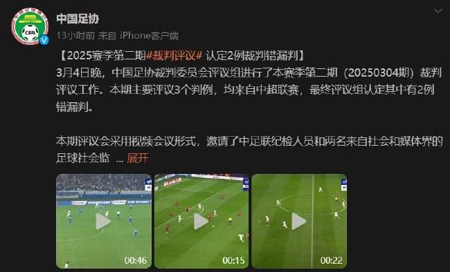 wnba直播_wnba直播高清無插件(免費)_wnba免費在線高清直播
