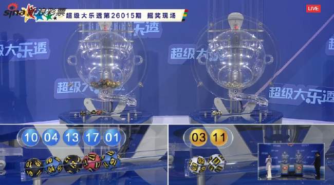 NBA直播_NBA免費直播在線直播_NBA免費實時高清直播