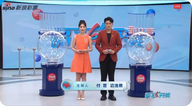 wnba直播_wnba免費直播在線直播_wnba免費在線高清直播