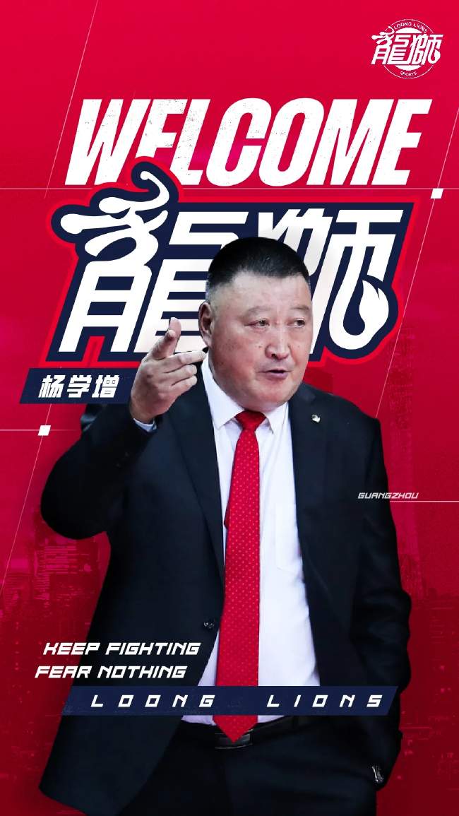法甲直播_法甲比賽直播高清無插件觀看_法甲免費直播在線直播
