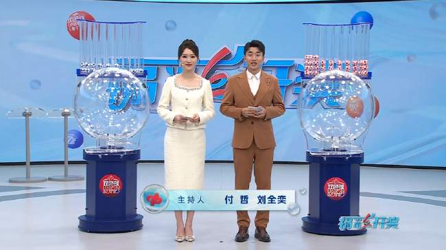 wnba直播_wnba直播免費高清直播_wnba免費實時高清直播