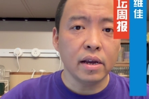 喬治堅守防線，爵士逆境中尋求突破，華萊士價值幾何？