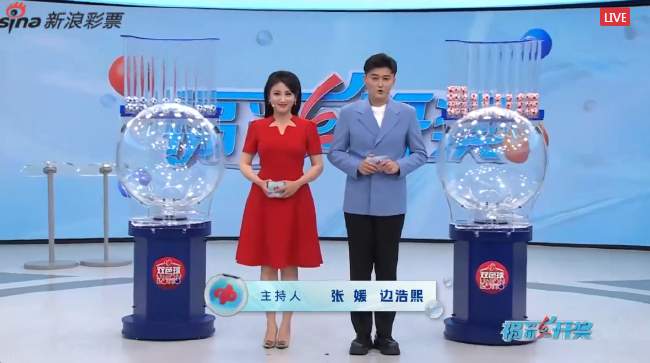 西甲直播_西甲直播高清無插件(免費)_西甲免費直播在線直播
