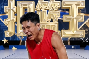 扣籃王誕生！任甲瑞全明星之夜扣籃數據獨占鰲頭