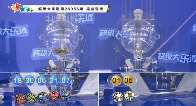 意甲直播_意甲比賽直播高清無插件觀看_意甲免費直播在線直播