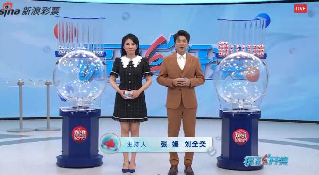 法甲直播_法甲免費直播在線直播_法甲直播免費高清直播
