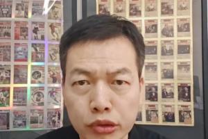 金球獎評選標準升級：賽季表現與團隊成就成關鍵