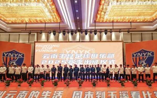 歐冠直播_歐冠在線觀看_歐冠免費高清直播無插件