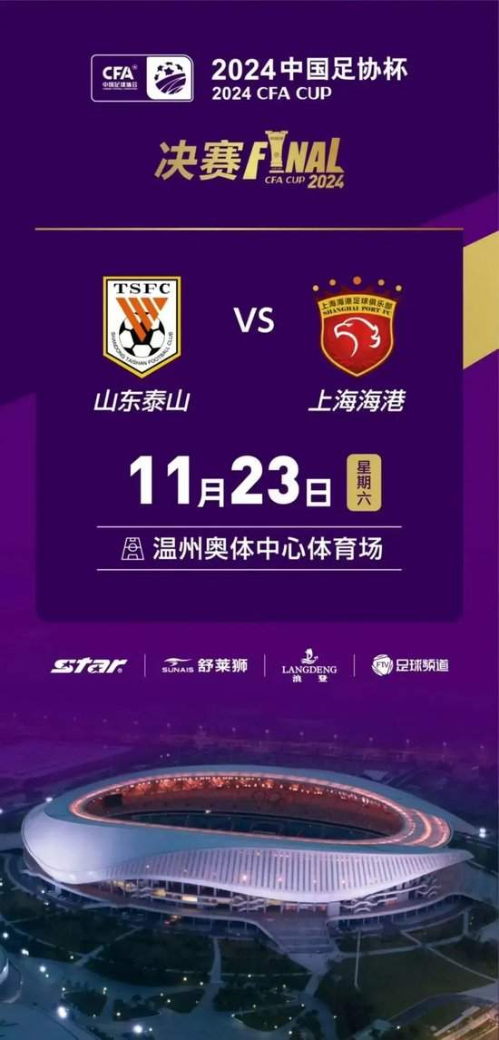 NBA直播_NBA免費(fèi)直播無(wú)插件觀看_NBA在線觀看