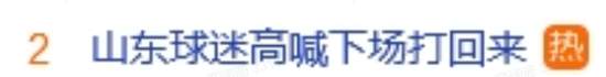 NBA直播_NBA直播高清無插件(免費(fèi))_NBA在線觀看