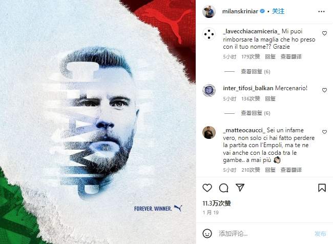 NBA直播_NBA在線觀看_NBA直播免費高清視頻直播