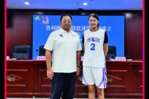 林庭宇加盟貴州女籃：WCBA新星的賽季征程與球隊未來