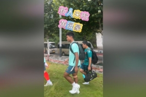 國足新援黃晟豪備戰訓練，爭議判罰引焦點爭議