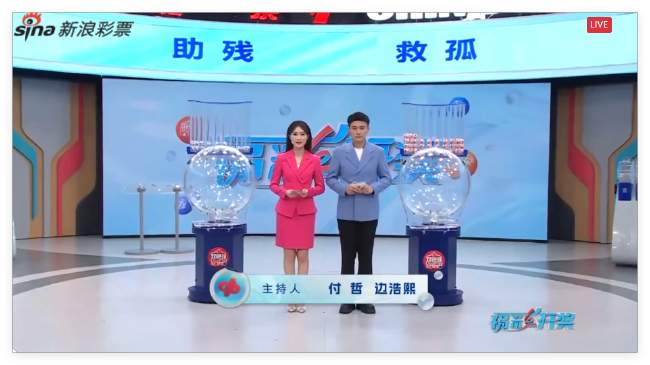 德甲直播_德甲免費直播在線_德甲直播免費高清直播