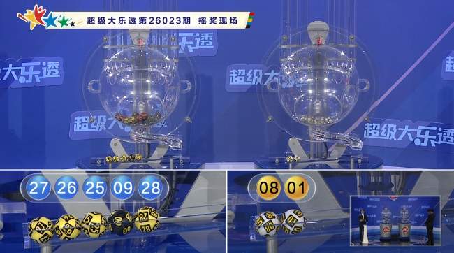 德甲直播_德甲直播免費高清直播_德甲免費無插件直播