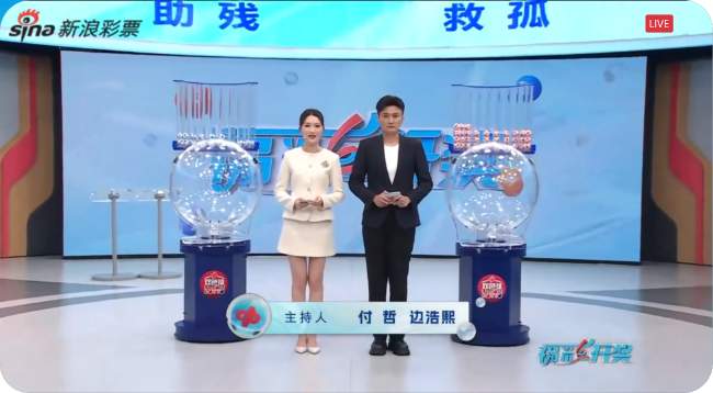 中超直播_中超直播高清無插件(免費)_中超免費實時高清直播