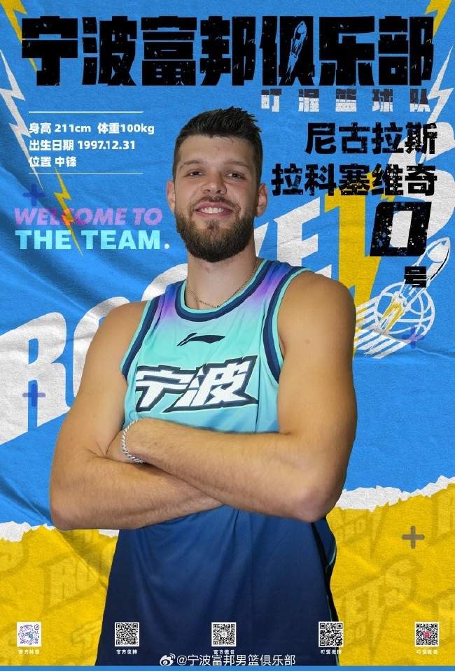 意甲直播_意甲免費在線高清直播_意甲免費直播在線直播