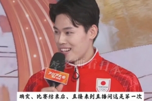 亞運男籃半決賽：金近廉19分引領，中日對決成賽季轉折點