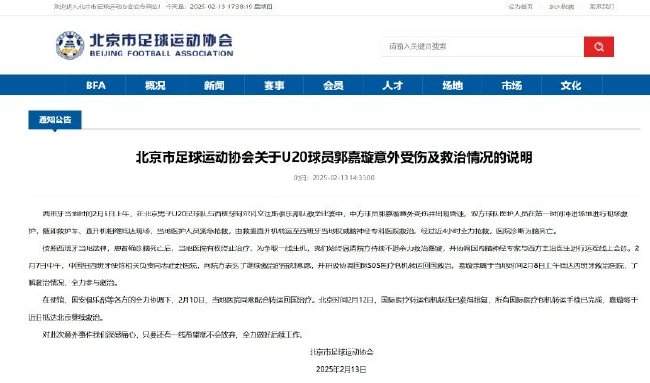 wnba直播_wnba直播免費高清視頻直播_wnba在線直播免費觀看直播