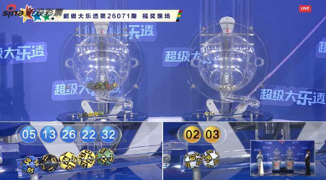 法甲直播_法甲視頻在線觀看無插件_法甲比賽直播高清無插件觀看
