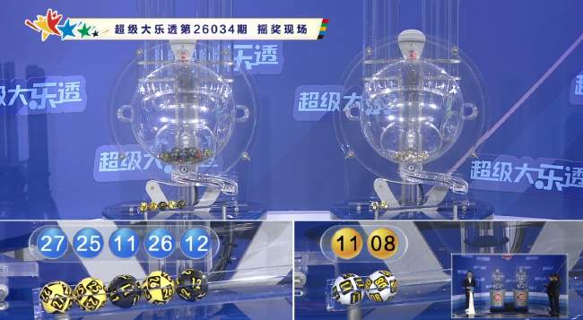 意甲直播_意甲免費實時高清直播_意甲直播在線觀看