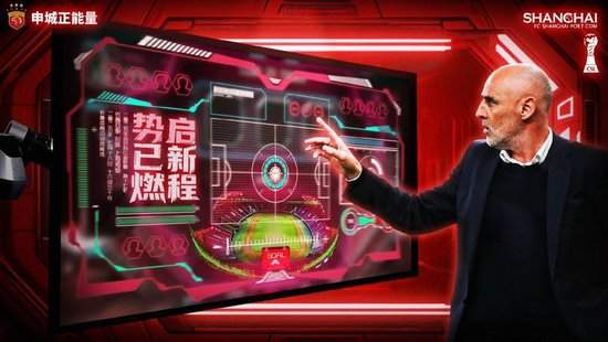 德甲直播_德甲免費實時高清直播_德甲免費直播無插件觀看