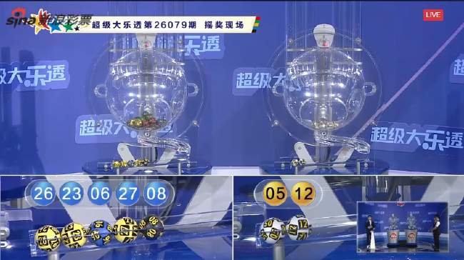 歐冠直播_歐冠直播高清無插件(免費(fèi))_歐冠直播免費(fèi)高清直播