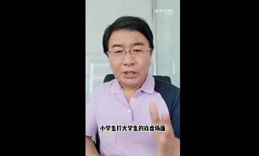 歐冠直播_歐冠免費無插件直播_歐冠免費直播無插件觀看