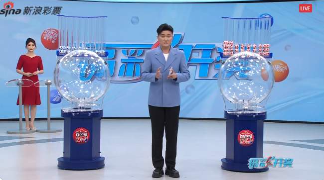 中超直播_中超免費直播在線_中超免費無插件直播